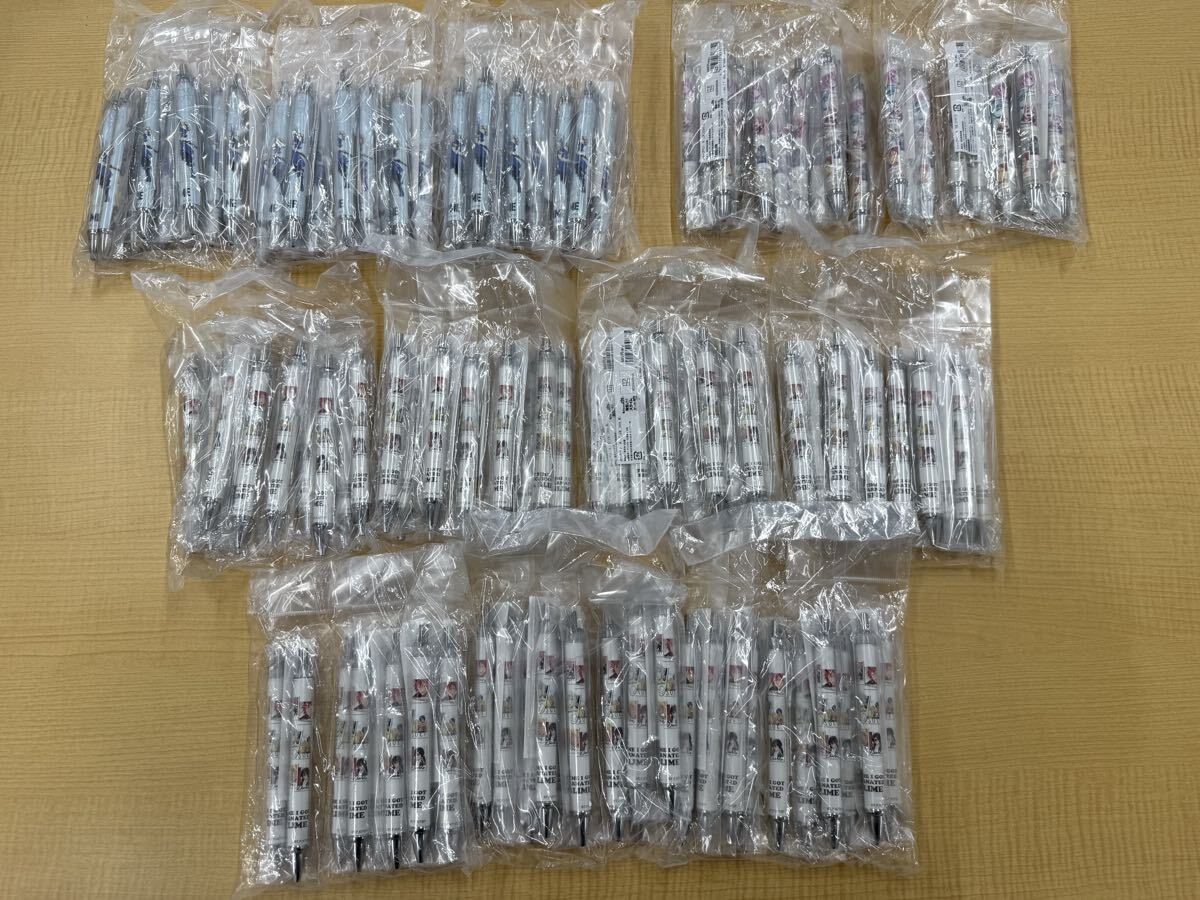 nD 80 シャーペン ボールペン 未使用品 大量 セット ① 計120本 転生したらスライムだった件展2 ボールペンA70本 B30本/シャープペンA20本拍卖