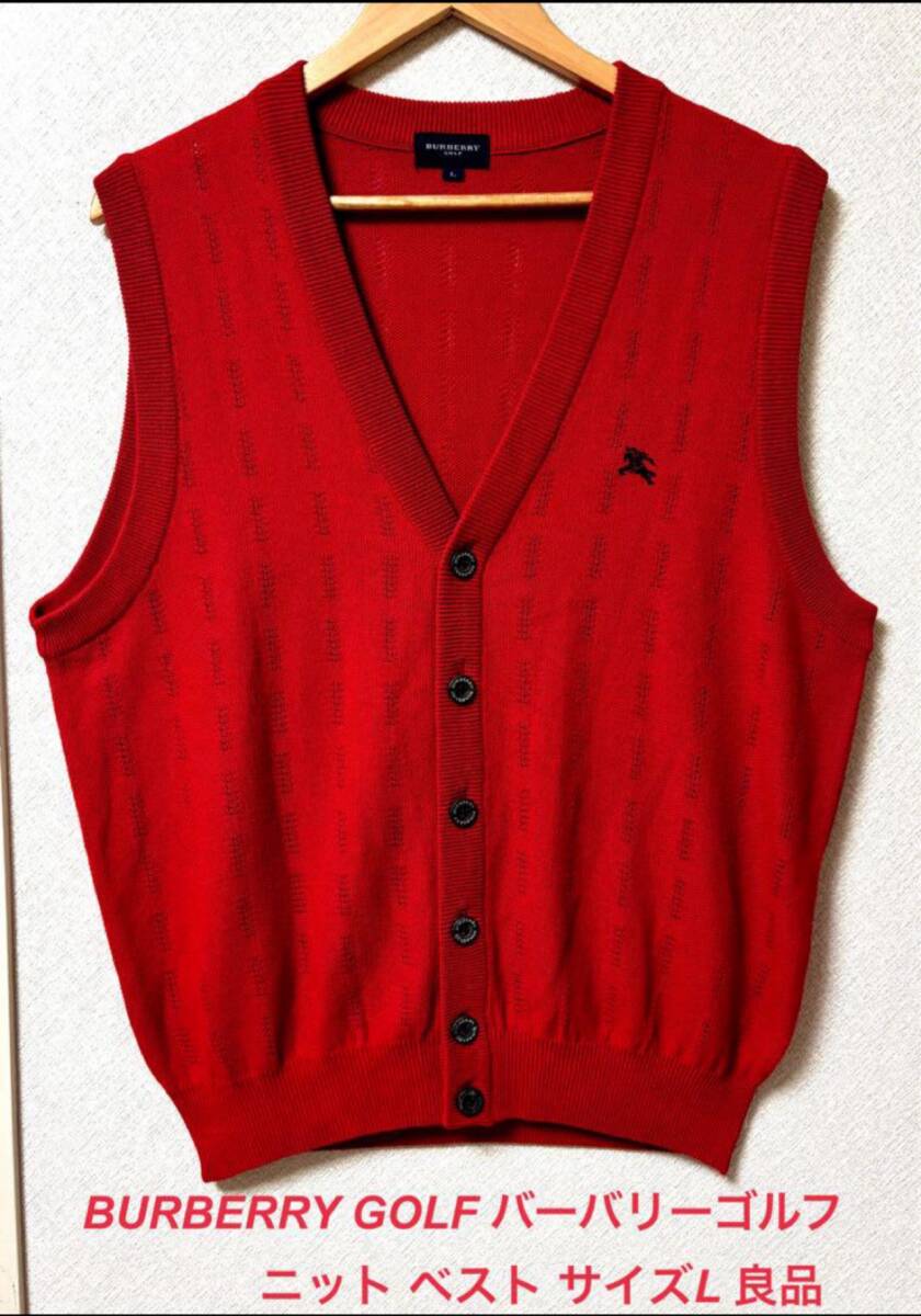 BURBERRY GOLF バーバリーゴルフ ニット ベスト サイズL 三陽商会 日本製 中古良品拍卖