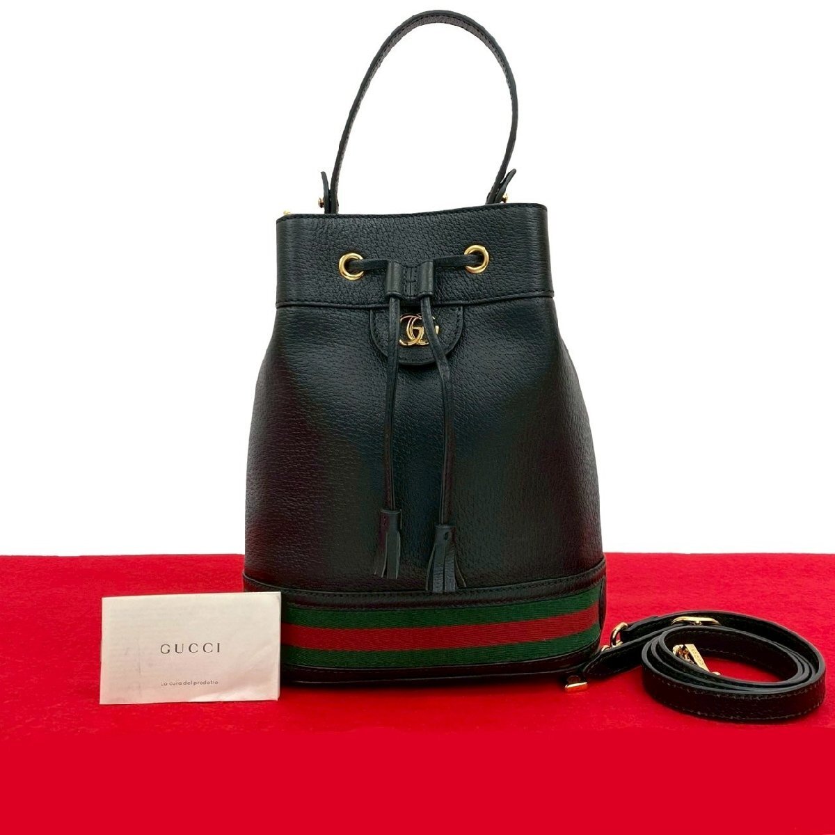 極 美品 GUCCI グッチ オフィディア スモール バケットバッグ GG ロゴ 金具 レザー 2way ショルダーバッグ ハンドバッグ ブラック 858-5拍卖