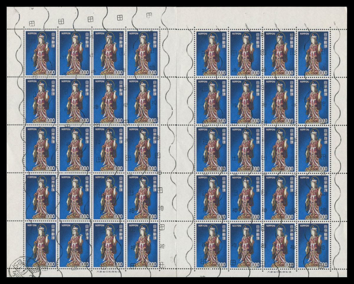 K74百円〜 使用済1000円20面シート4枚|全波消印 1点のみ櫛型印:神田/55.9.2-/12- 定形外発送※ エンタイア拍卖