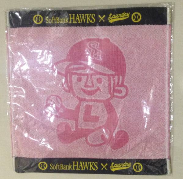 匿名配送 ランドリー × ソフトバンクホークス コラボ ハンドタオル 新品 正規品 LAUNDRY SoftBank HAWKS 日本製 綿100% 野球拍卖