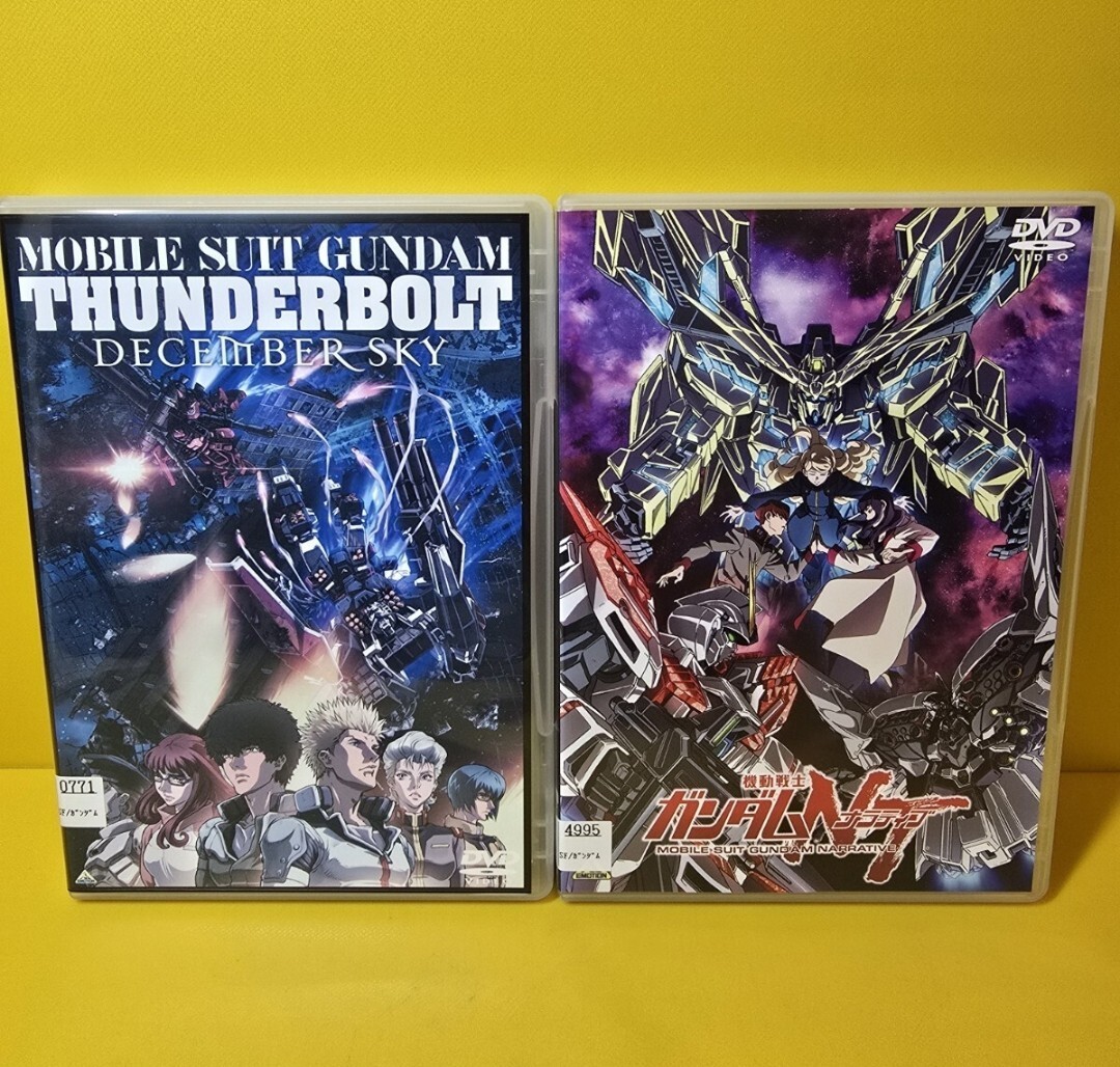 新品ケース交換済み 機動戦士ガンダム NT ナラティブ、 機動戦士ガンダム サンダーボルト DECEMBER SKY DVD拍卖