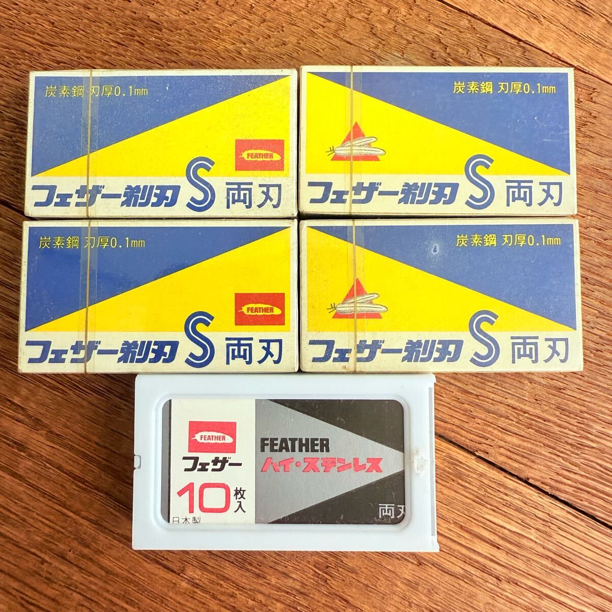 フェザー 両刃 カミソリ 替刃 剃刀 髭剃り シェービング 炭素鋼 ステンレス 理容 床屋 バーバー クラシック 昭和 レトロ 日本製 未使用拍卖