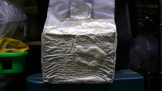 白キクラゲ菌床6個入り¥500@拍卖