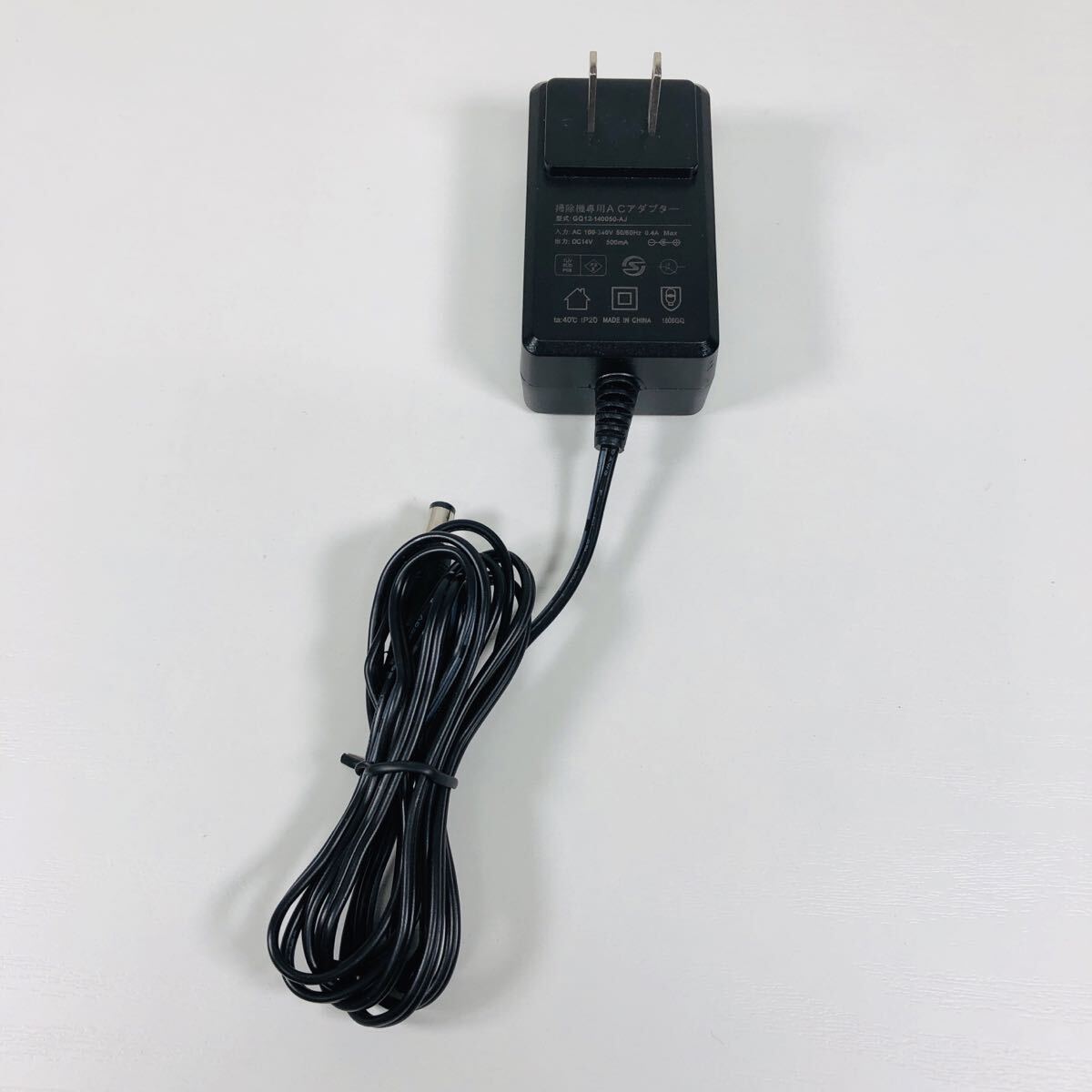 中古動作品 ジャンク YAMAZEN 山善 掃除機専用ACアダプター GQ12-140050-AJ拍卖