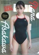 中古クリアファイル(女性アイドル) 浅川梨奈(SUPER☆GiRLS) B5クリアファイル ヤングチャンピオン2018年7号付録 I.F.C.No.27拍卖