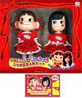 中古フィギュア ペコちゃん&あっちゃん(前田敦子) コラボ記念人形セット 2013年 ペコちゃん&あっちゃんスマイルキャ拍卖