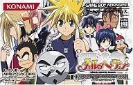 中古GBAソフト メルヘヴン ~KNOCKIN’ON HEAVENS DOOR~拍卖