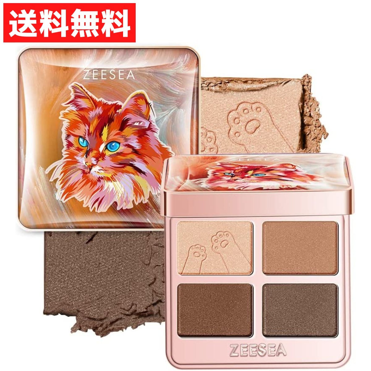 中国コスメ ZEESEA ズーシー 夢幻燦爛 動物シリーズ 四色アイシャドウ 06 日常の愛 平凡な愛 日常的なアース系 ブラウン拍卖