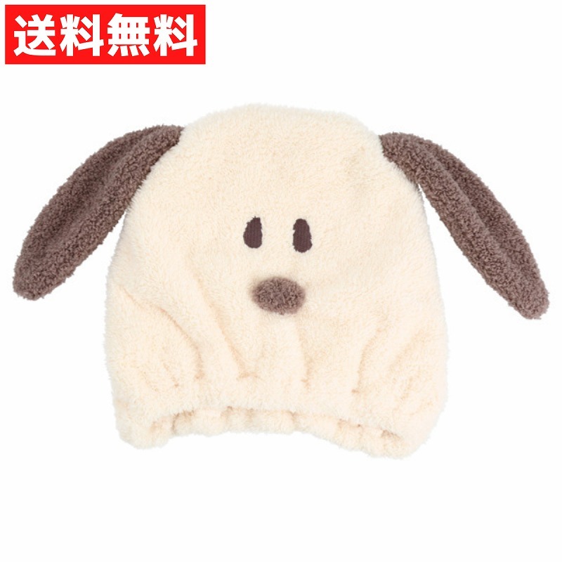 スヌーピー ヘアドライキャップ GRAY 粧美堂 ヘアバンド リラックスタイム お風呂上り プール 吸水速乾拍卖