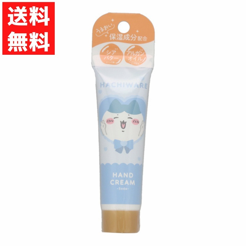 ちいかわ ハチワレ ハンドクリーム うるおい保湿成分配合 ソーダの香り シアバター アルガンオイル 30g拍卖