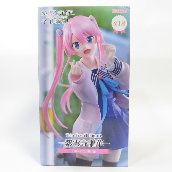 中古 未開封品 Trio-Try-iT 紫雲寺家の子供たち 紫雲寺謳華 FuRyu/フリュー フィギュア拍卖