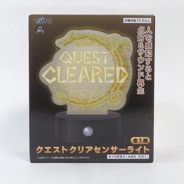 中古 未開封品 モンスターハンターワイルズ クエストクリアセンサーライト TAITO/タイトー拍卖