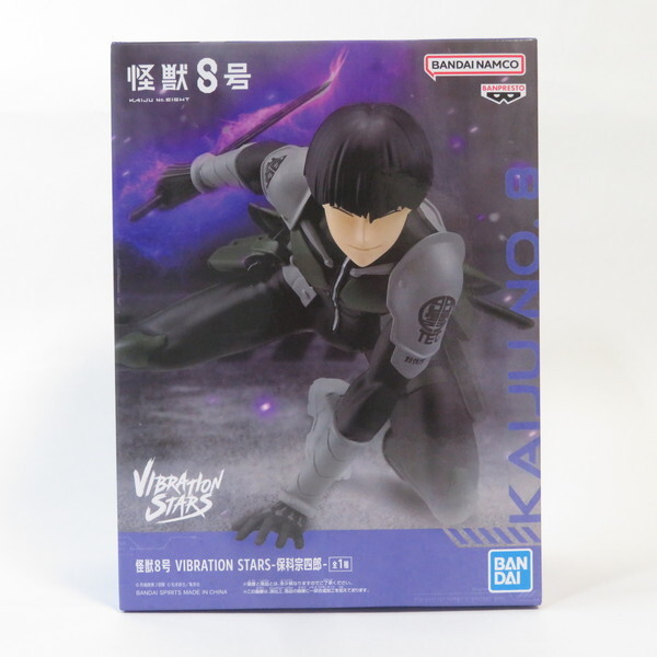 中古 未開封品 VIBRATION STARS 怪獣8号 保科宗四郎 BANDAI NAMCO/バンダイナムコ フィギュア拍卖