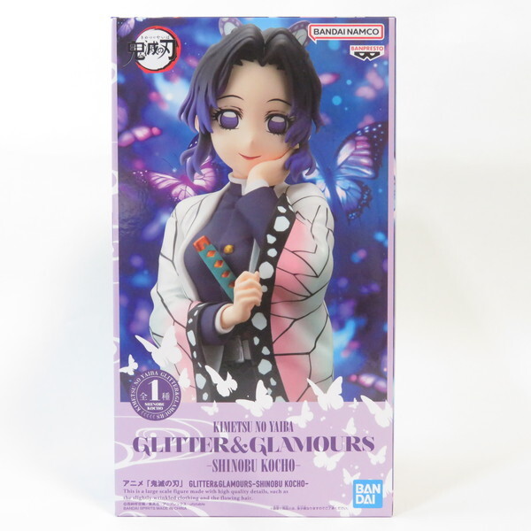 中古 未開封品 GLITTER&GLAMOURS 鬼滅の刃 胡蝶しのぶ BANDAI NAMCO/バンダイナムコ フィギュア拍卖
