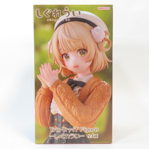 中古 未開封品 Trio-Try-iT しぐれうい FuRyu/フリュー フィギュア拍卖