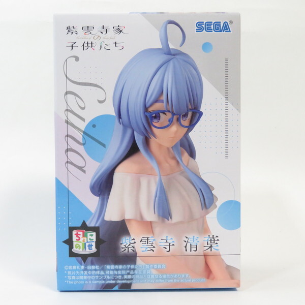 中古 未開封品 ちょこのせ 紫雲寺家の子供たち 紫雲寺清葉 SEGA/セガ フィギュア拍卖