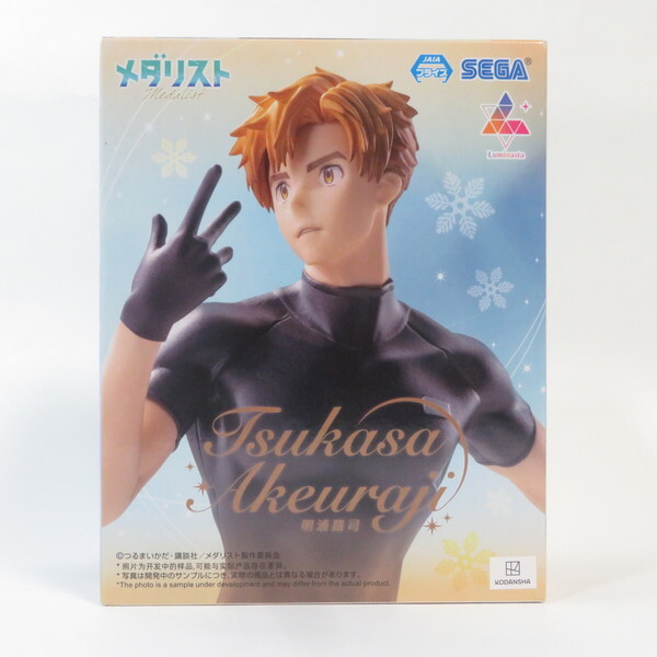 中古 未開封品 Luminasta メダリスト 明浦路司 SEGA/セガ フィギュア拍卖