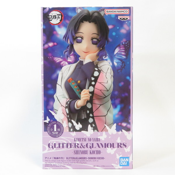 中古 未開封品 GLITTER&GLAMOURS 鬼滅の刃 胡蝶しのぶ BANDAI NAMCO/バンダイナムコ フィギュア拍卖