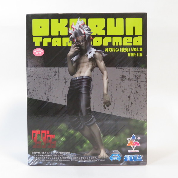 中古 未開封品 Luminasta ダンダダン オカルン(変身) Vol.2 Ver.1.5 SEGA/セガ フィギュア拍卖