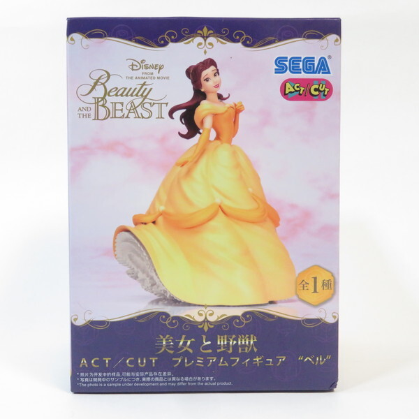中古 未開封品 ACT/CUT 美女と野獣 ベル SEGA/セガ フィギュア拍卖