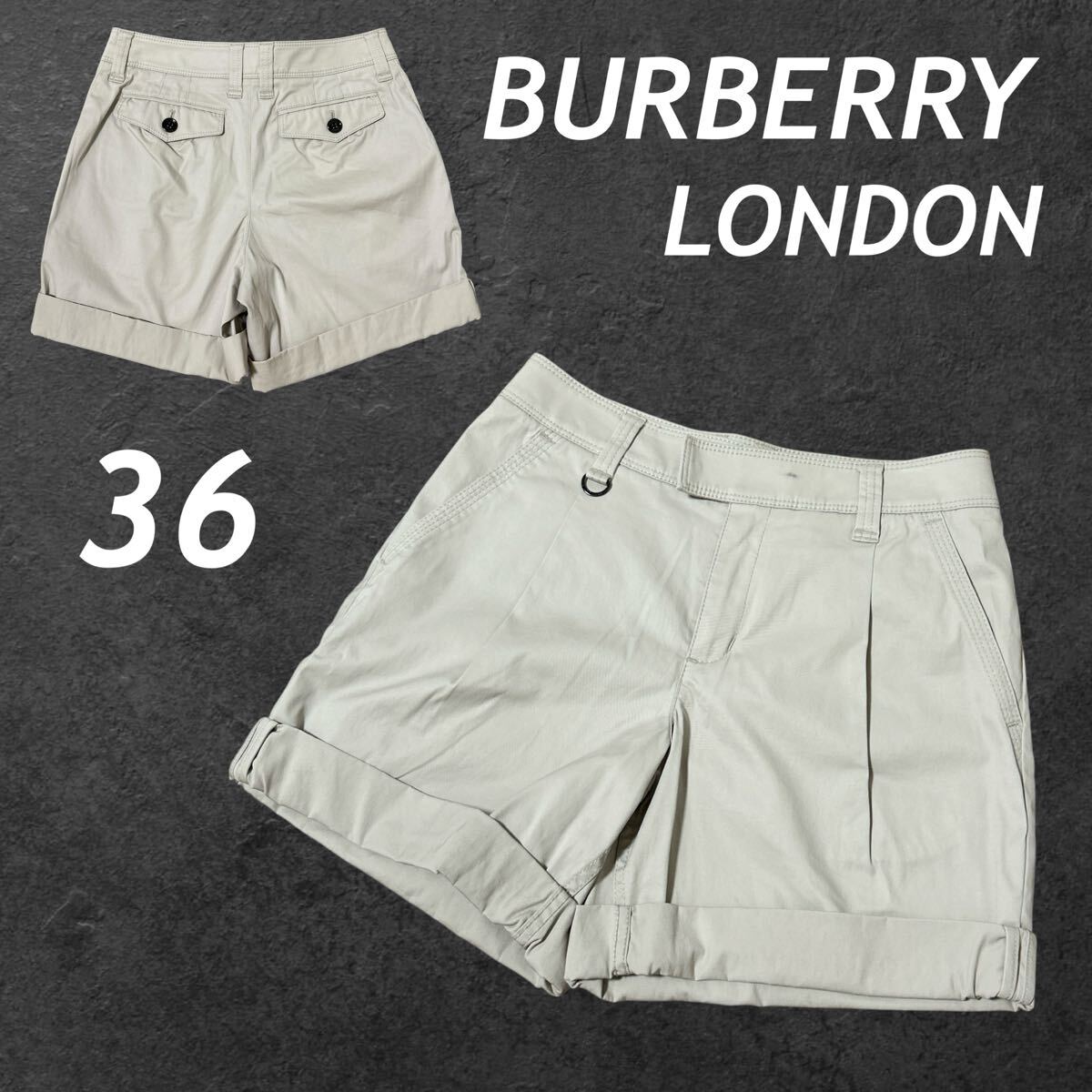 BURBERRY LONDON バーバリーロンドン レディース ショートパンツ ハーフパンツ 36 コットン B1R22-768-40 三陽商ベージュ系 (H10)★拍卖
