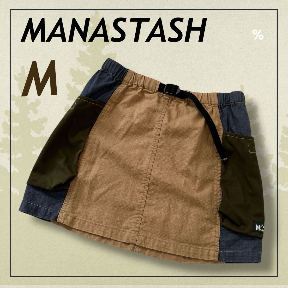 MANASTASH マナスタッシュ レディース スカート M 膝上 アウトドア 7206000 ベージュ系 マルチカラー (H020)★拍卖