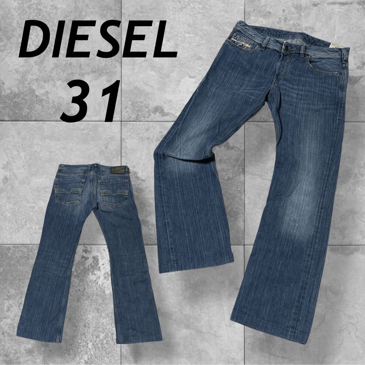DIESEL ディーゼル メンズ デニムパンツ 31 ブーツカット ジーンズ ジーパン ボタンフライ RN93243 CA25594 ブルー系 (H024)★拍卖