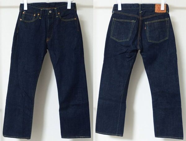 THE REAL McCOY'S リアルマッコイズ JOE McCOY ジョーマッコイ Lot 905 デニム パンツ W30拍卖