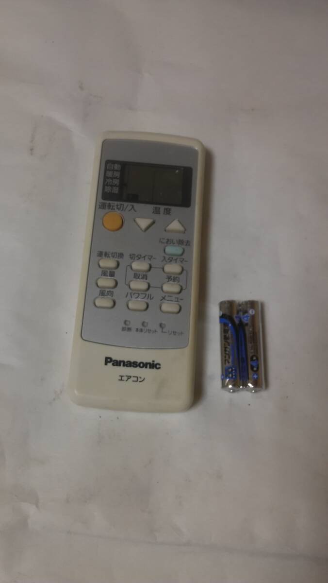 ●◆Panasonic (パナソニック) A75C3308エアコン用リモコン電池付拍卖