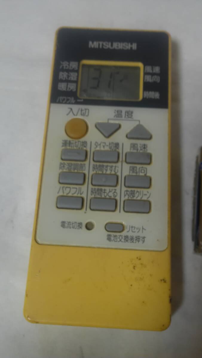 ●◆MTSUBISH(三菱)RH101 020BLエアコン リモコン 電池付拍卖