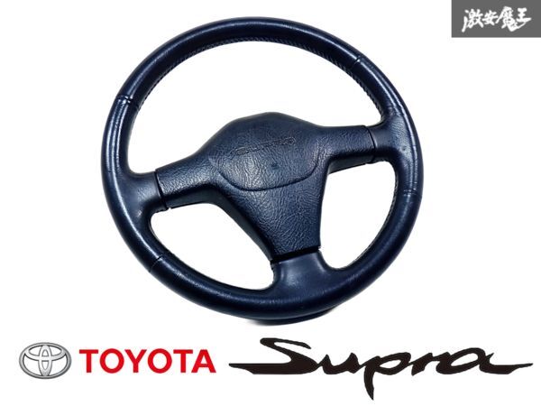 ★綺麗★ トヨタ 純正 JZA70 70 スープラ ノーマル 黒 ブラック 革 レザー ステアリング ハンドル 即納 棚M-3-6拍卖