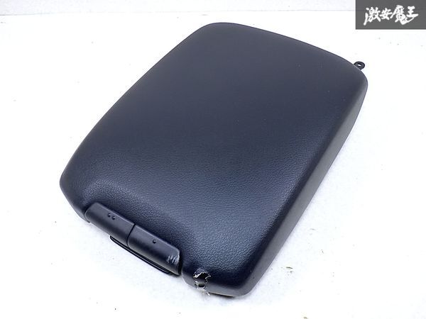 トヨタ 純正 GDJ150W 150系 ランドクルーザー プラド 後期 アームレスト 肘置き コンソール蓋 内装 即納 棚P-1拍卖