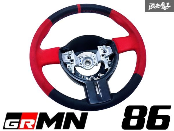 ★希少!!★ トヨタ 純正 ZN6 GRMN86 86 ハチロク アルカンターラ ステアリング ハンドル 赤 レッド 内装 GS120-05170 棚M-3-7拍卖
