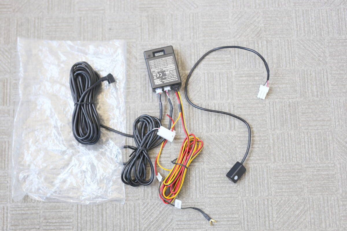 【動作OK】日本電機サービス DRC-35ST 対応 駐車モード録画電源ユニット 32M-PR1 駐車監視 ドライブレコーダー拍卖