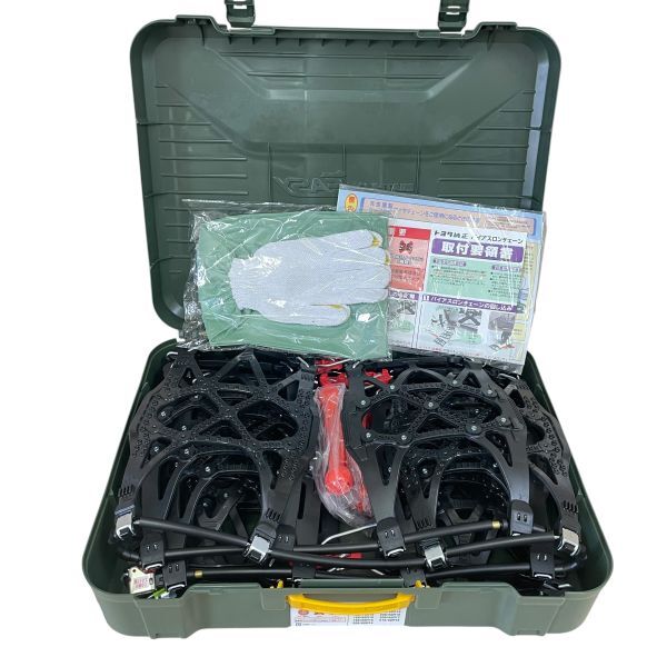 【新品未使用品】CARMATE BIATHLON QUICK EASY タイヤチェーン カーメイト バイアスロン クイックイージー カー用品 NO.Y7117拍卖