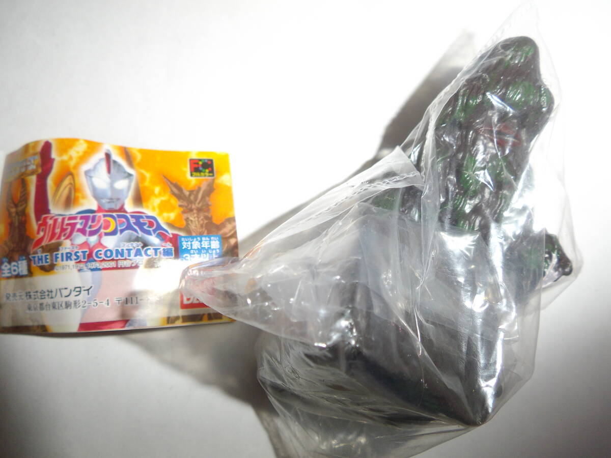 ★HG ウルトラマン THE FIRST CONTACT編★ ザザーン / 帰ってきたウルトラマン ★拍卖