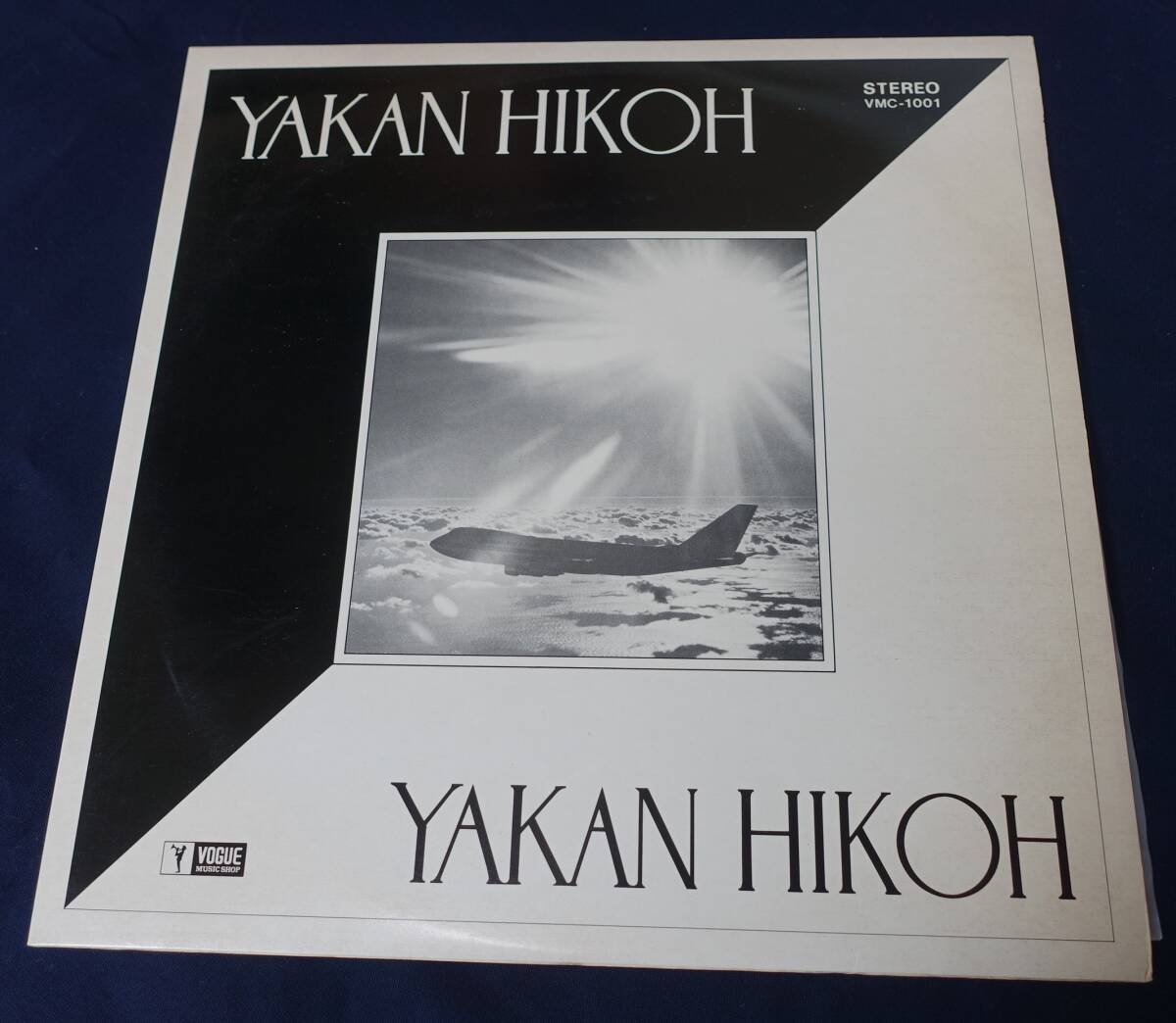 xyu★LP-M98★YAKAN HIKOH 夜間飛行 自主制作盤 VMC-1001 ジャンク★拍卖