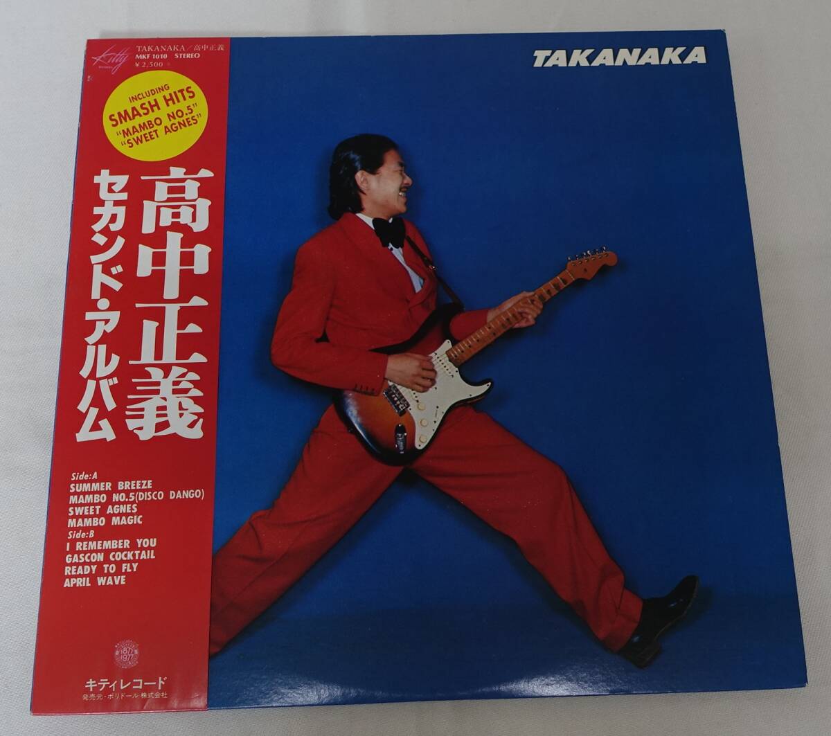 xyu★LP-M40★高中正義 セカンドアルバム 帯付 MKF1010 TAKANAKA★拍卖
