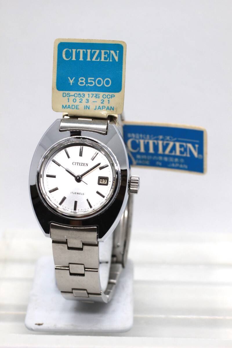 【CITIZEN】DS-C53 17石 CCP 1023-21 手巻き式時計 STAINLESS STEELMADE IN JAPAN 時計店在庫品 25.8.21 拍卖