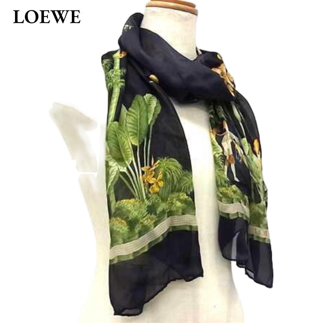 ロエベ シルク100% フラワー 花柄 ストール ショール ブラック レディース拍卖