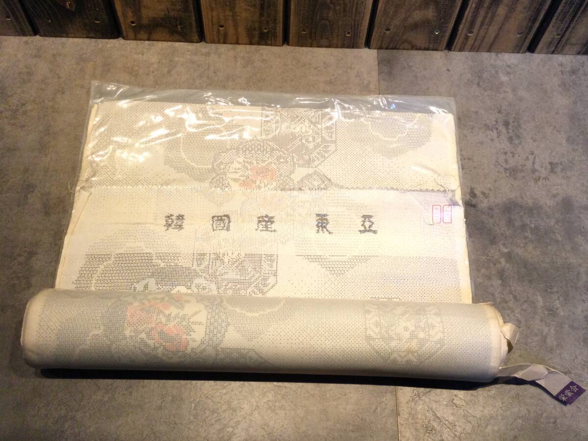 保管品 韓国産 東亜 韓国 白大島紬 白つむぎ 韓国大島 丸巻反物 反物 着物 生地 リメイク素材 手芸 ジャンク拍卖