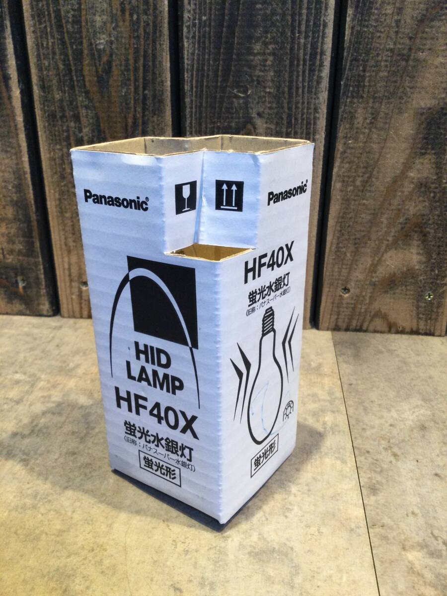 新品・未使用 Panasonic パナソニック Panasonic HID-LAMP HF-40X 蛍光水銀灯 (旧称:パナスーパー水銀灯) 蛍光形拍卖