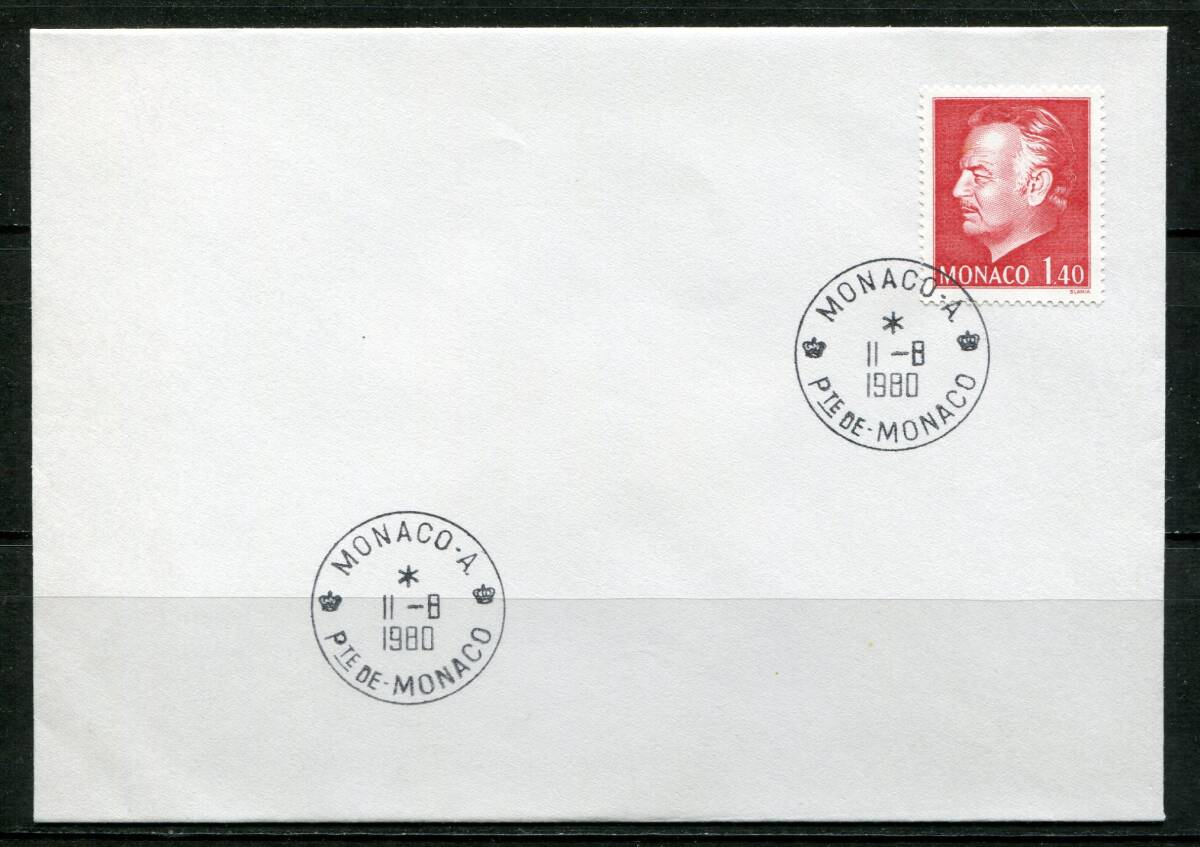 モナコ 1980年 スラニア 人物 普通切手 FDC 初日カバー z7304拍卖