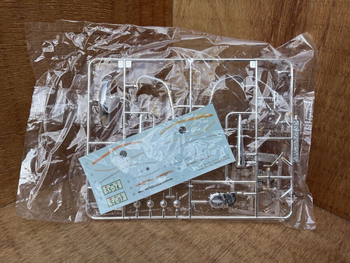 1/12 / メッキ パーツ / ホーク Ⅱ CB 400 T / パーツ / マフラー / デカール 等 拍卖