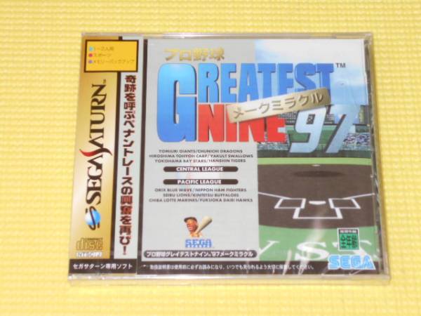 SS★プロ野球グレイテストナイン'97 メークミラクル★新品未開封拍卖
