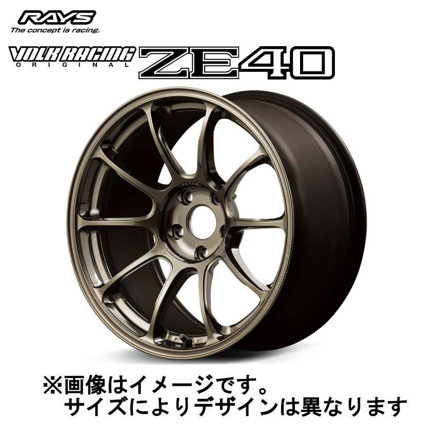 レイズ RAYS ボルクレーシング ZE40 (2本セット) 5/114.3 18x8.0J +45 シャイニングブロンズメタル (SZ) 05918804595SZ拍卖