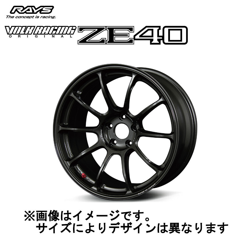 レイズ RAYS ボルクレーシング ZE40 (2本セット) 4/100 16x7.0J +36 ダイヤモンドダークガンメタ (MM) 05916703692MM拍卖