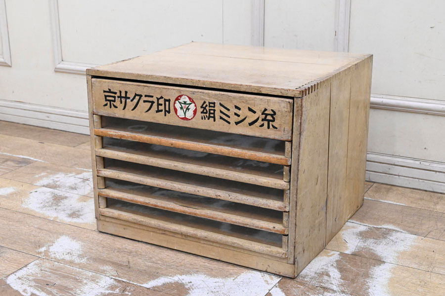 NE16 ビンテージ アンティーク 昭和レトロ 京サクラ印 絹ミシン糸ケース 木製 ディスプレイ箱 什器 オブジェ 飾り物拍卖