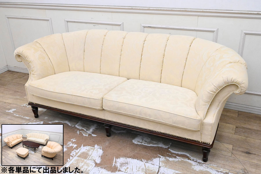F046 高級家具メーカー マルニ 上級クラス 英国調 ブリティッシュシリーズ ケントコート 3Pソファ トリプルソファ 三人掛け 各単品にて出品拍卖